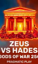 Zeus vs Hades - Gods of War 250